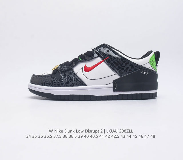 nike Dunk Low Disrupt 2 Nike Dunk Cz6501 34 35 36 36.5 37.5 38 38.5 39 40 40.5