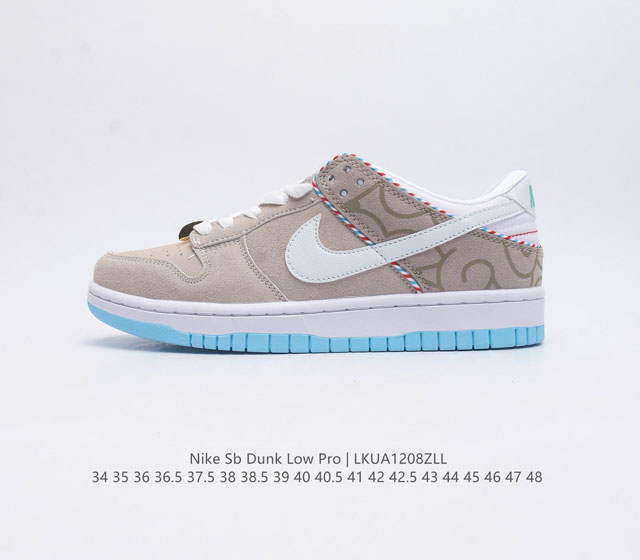 Nike Sb Dunk Low Pro Dunk Zoom Air Zoom Air Cz6501 34-48 Lkua1208Zll