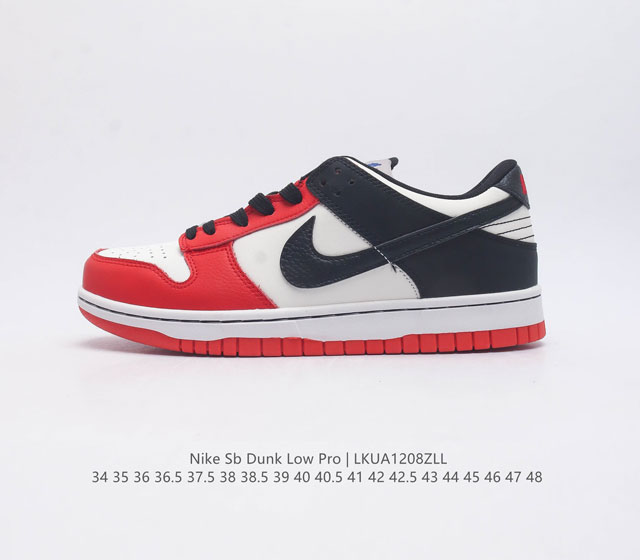 Nike Sb Dunk Low Pro Dunk Zoom Air Zoom Air Cz6501 34-48 Lkua1208Zll