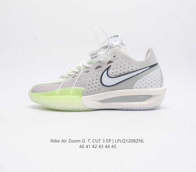 Nike 23 Air Zoom Gt Cut 3 Zoomx Gt Cut jason Kidd zoom Brave tpu zoomx nike Dv2