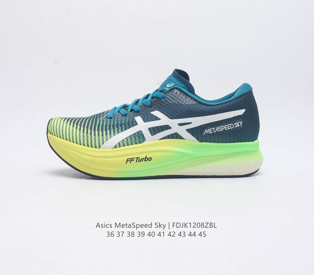 Asics Metaspeed Sky asics Metaspeed Sky Asics Metaspeed Sky Ff Flytefoam Blast T