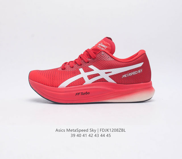 Asics Metaspeed Sky asics Metaspeed Sky Asics Metaspeed Sky Ff Flytefoam Blast T