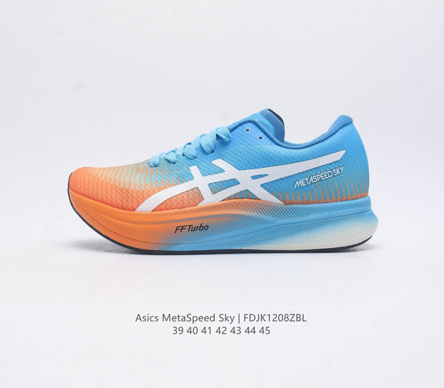 Asics Metaspeed Sky asics Metaspeed Sky Asics Metaspeed Sky Ff Flytefoam Blast T