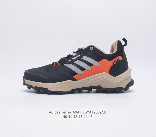 adidas Terrex Ax4 Fy9664 40-45 Bgya1208Zcb