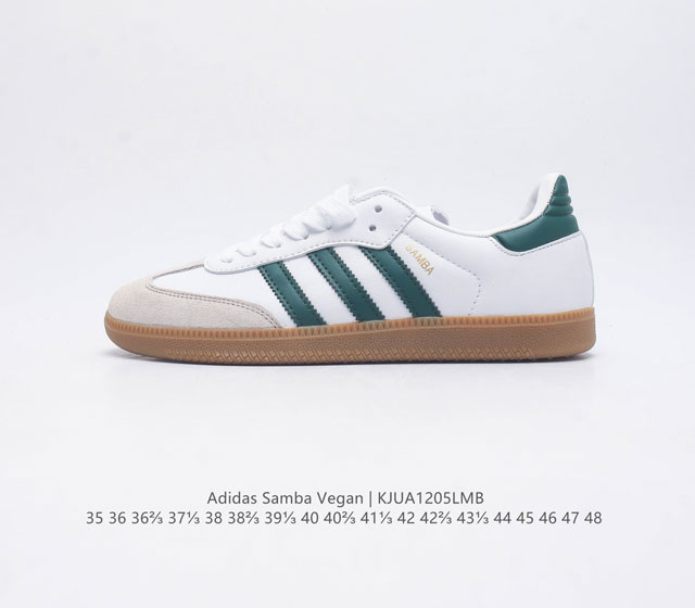 Adidas sambavegan adidas Samba , t , B75808 35 36 36 37 38 38 39 40 40 41 42 42