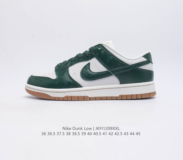 nike Dunk Low Sb zoomair Fj2260-002 36 36.5 37.5 38 38.5 39 40 40.5 41 42 42.5