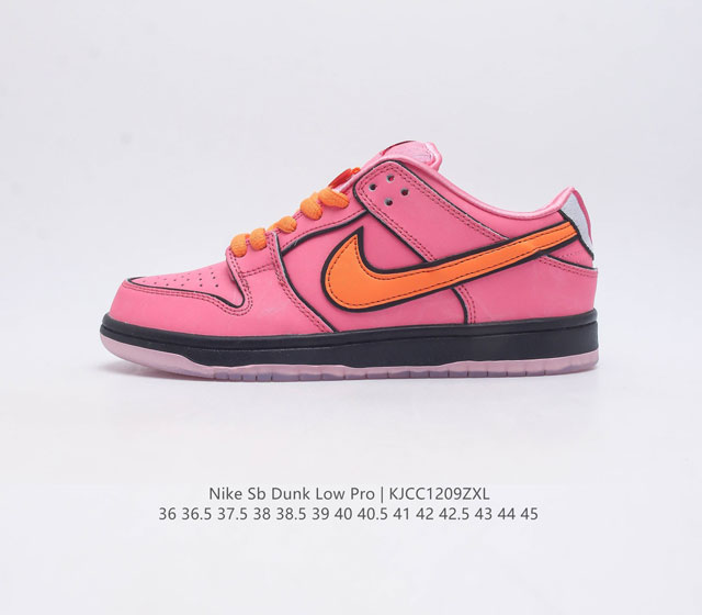 nike Dunk Low Sb zoomair Fd2631-600 36 36.5 37.5 38 38.5 39 40 40.5 41 42 42.5