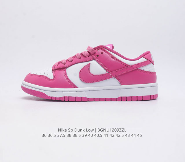 nike Dunk Low Sb zoomair Fj0704-100 36 36.5 37.5 38 38.5 39 40 40.5 41 42 42.5