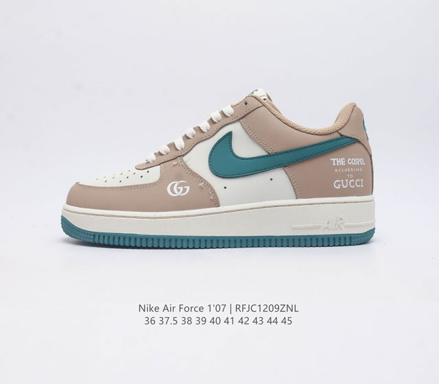 Af1 Nike Air Force 1 07 Low Bs9055-723 36-45 Rfjc1209Znl