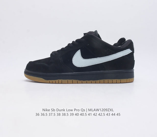 nike Dunk Low Sb zoomair Bq6817-010 36 36.5 37.5 38 38.5 39 40 40.5 41 42 42.5