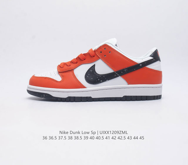 nike Dunk Low Sb zoomair Di9457-800 36 36.5 37.5 38 38.5 39 40 40.5 41 42 42.5