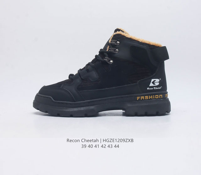 Recon Cheetah 39-44 Hgze1209Zxb