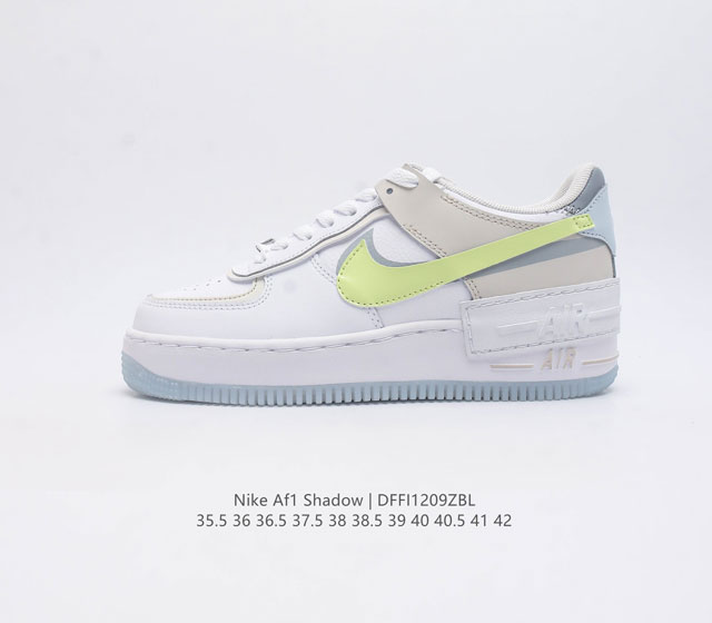 Nike Af1 Shadow Af1 Af1 : Ci0919 : 35.5 36 36.5 37.5 38 38.5 39 40 40.5 41 42 D