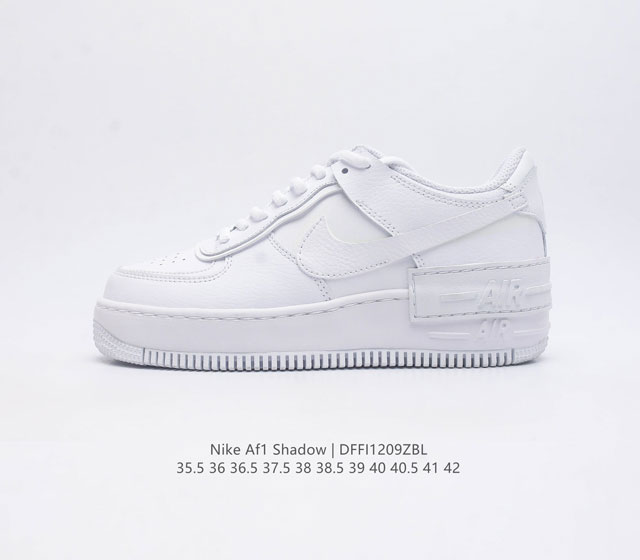 Nike Af1 Shadow Af1 Af1 : Ci0919 : 35.5 36 36.5 37.5 38 38.5 39 40 40.5 41 42 D