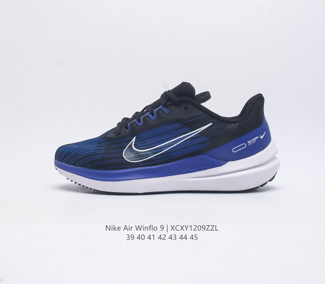 nike Zoom Winflo 9 9 Cushlon Winflo 8 Air Dx6048 36 45 Xcxy1209Zzl