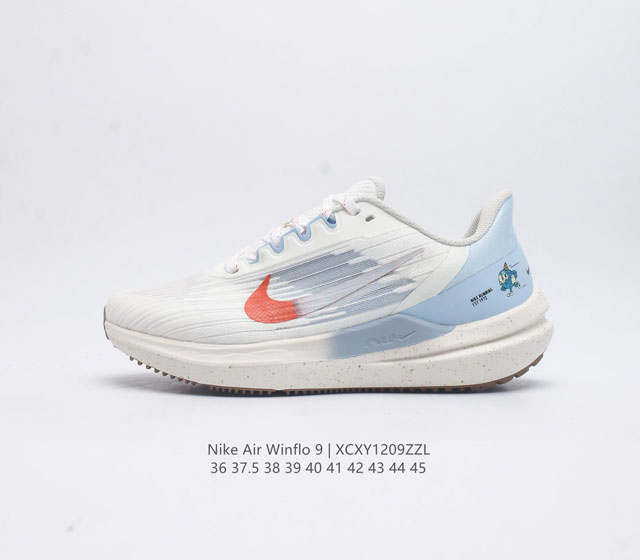 nike Zoom Winflo 9 9 Cushlon Winflo 8 Air Dx6048 36 45 Xcxy1209Zzl