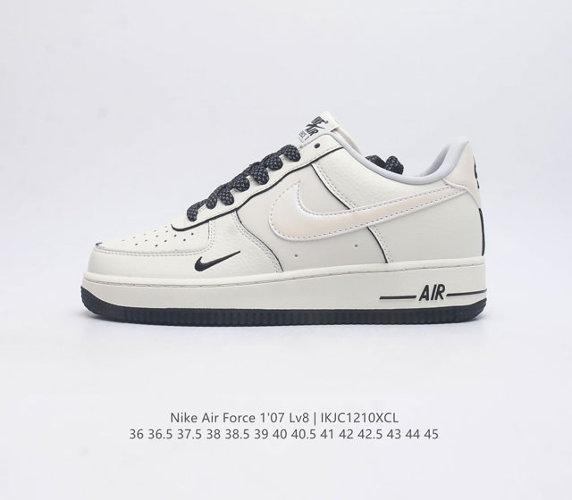 Af1 Nike Air Force 1 07 Low Dd9915-700 36 36.5 37.5 38 38.5 39 40 40.5 41 42 42