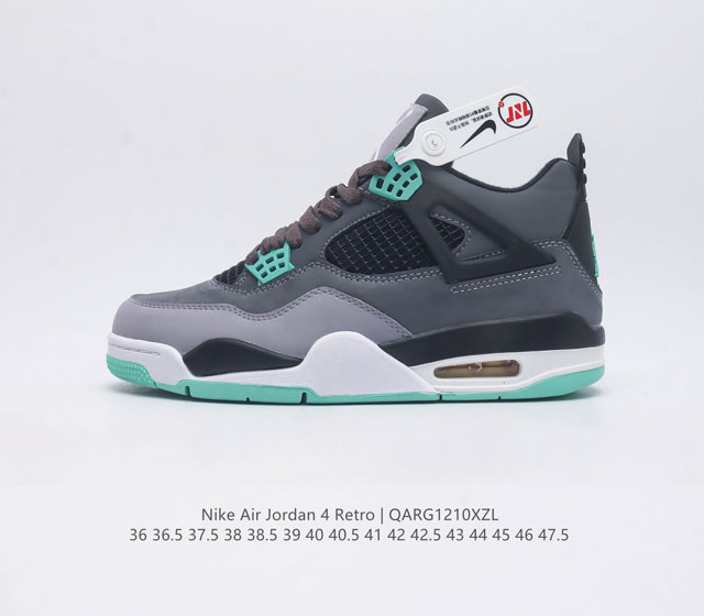 nike Air Jordan 4 Aj4 Air Sole 308497-033 36 36.5 37.5 38 38.5 39 40 40.5 41 42