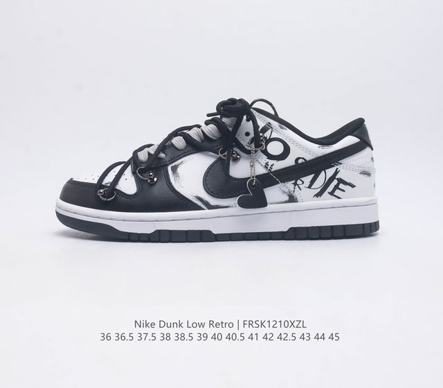 Nike Dunk Low Retro 80 Nike Dunk 1985 Dunk Dd1391-100 : 36 36.5 37.5 38 38.5 39