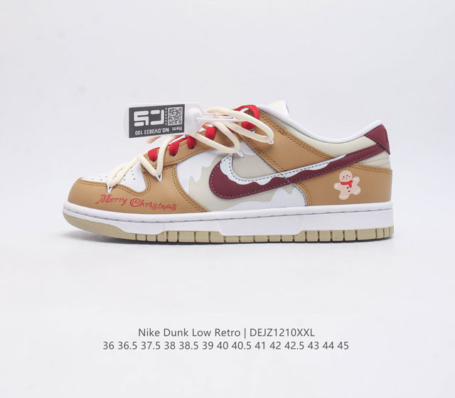 nike Dunk Low Dv0833-100 Size 36 36.5 37.5 38 38.5 39 40 40.5 41 42 42.5 43 44