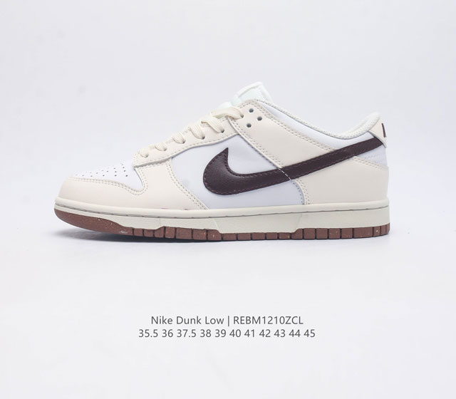 Nike Dunk Low Sb Dunk Dunk 80 Dd1873 35.5 36 37.5 38 39 40 41 42 43 44 45 Rebm1