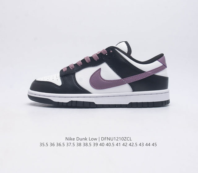 Nike Dunk Low Sb Dunk Dunk 80 Do7412 35.5 36 36.5 37.5 38 38.5 39 40 40.5 41 42