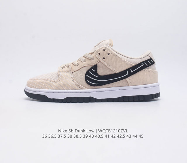 Gt Albino &Preto X Nike Dunk Sb Low Pearlwhite Sb Fd2627 200 36 36.5 37.5 38 38