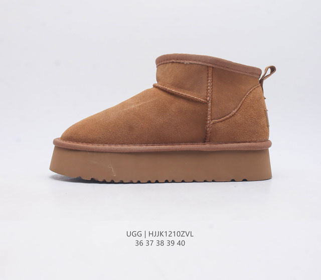 Ugg 6109 mini zp a zp Treadlite 36-40 Hjjk1210Zvl