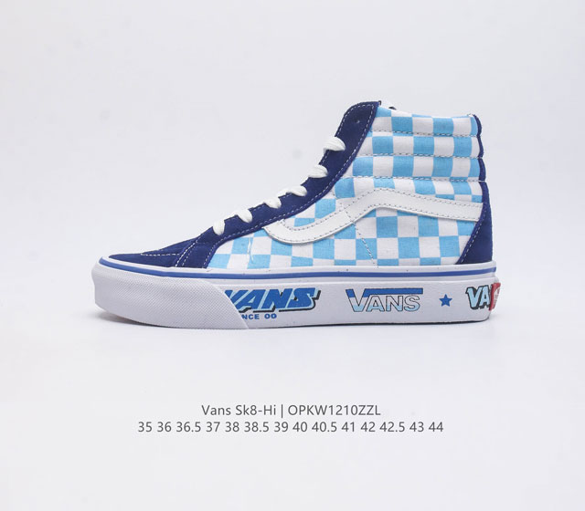 Vans sk8-Hi - -Vans Vans sk8-Hi logo 35 36 36.5 37 38 38.5 39 40 40.5 41 42 42.5