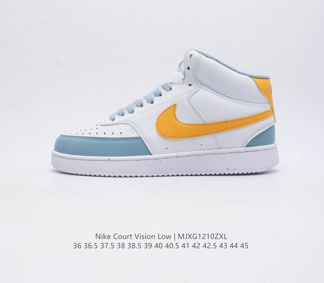 Nike Court Vision Mid 80 20 80 Swoosh Fj3998-100 36 36.5 37.5 38 38.5 39 40 40.