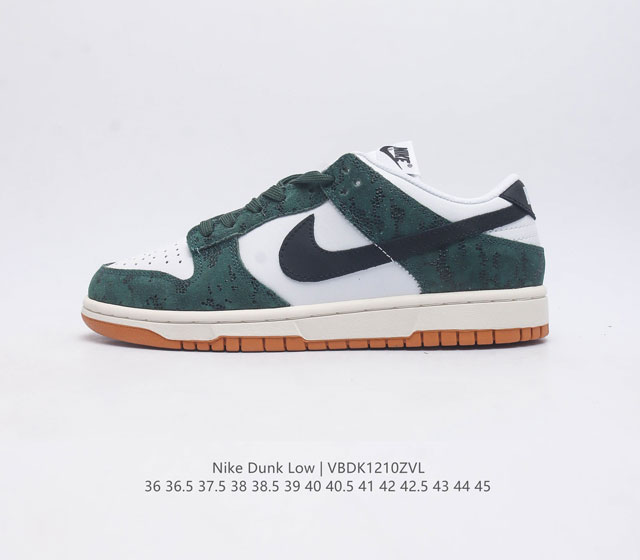 Nike Dunk Low Sb Dunk Dunk 80 Fq8893 36 36.5 37.5 38 38.5 39 40 40.5 41 42 42.5