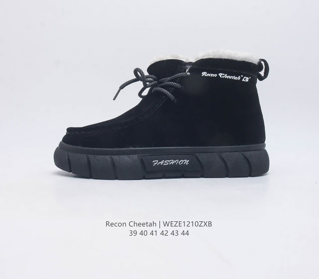 Recon Cheetah 39-44 Weze1210Zxb