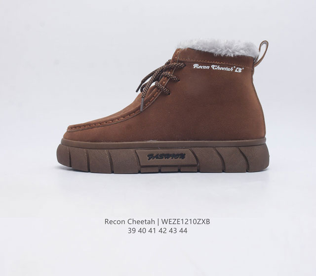 Recon Cheetah 39-44 Weze1210Zxb