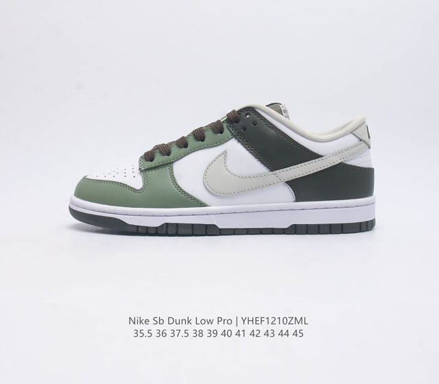 Nike Sb Dunk Low Pro Dunk Zoom Air Zoom Air Kk0517 35.5-45 Yhef1210Zml