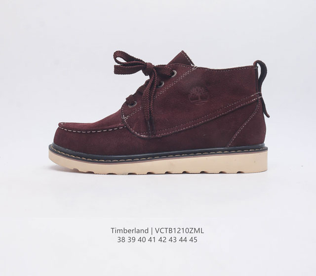 2023 timberland 38 39 40 41 42 43 44 45 Vctb1210Zml