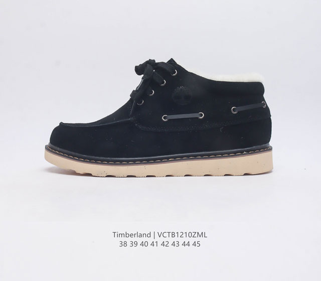 2023 timberland 38 39 40 41 42 43 44 45 Vctb1210Zml