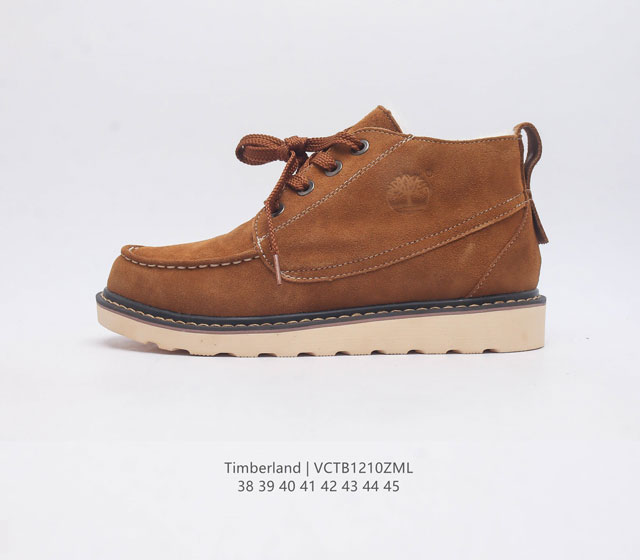 2023 timberland 38 39 40 41 42 43 44 45 Vctb1210Zml