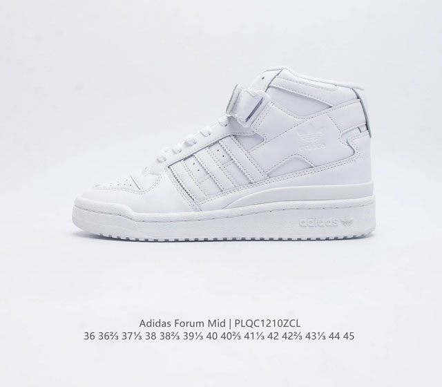 adidas Forum Mid Adidas Forum Hi Fy4976 36 36 37 38 38 39 40 40 41 42 42 43 44