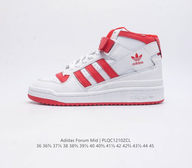 adidas Forum Mid Adidas Forum Hi Fy4976 36 36 37 38 38 39 40 40 41 42 42 43 44