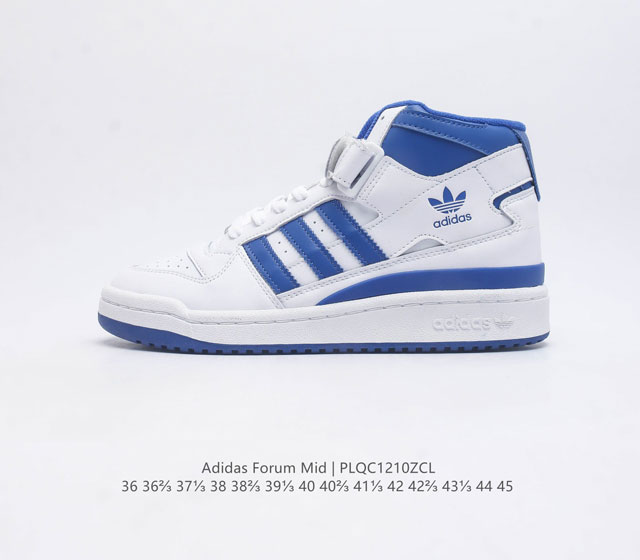 adidas Forum Mid Adidas Forum Hi Fy4976 36 36 37 38 38 39 40 40 41 42 42 43 44