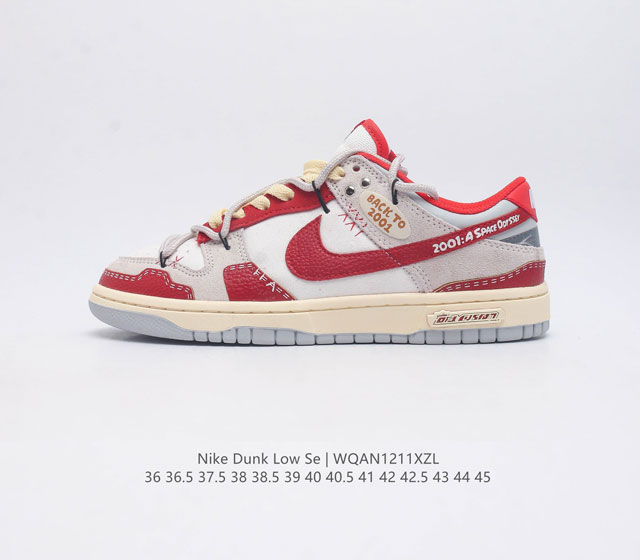 nk Sb Dunk Low Dunk Zoom Air Zoom Air Fj5429-133 36 36.5 37.5 38 38.5 39 40 40.