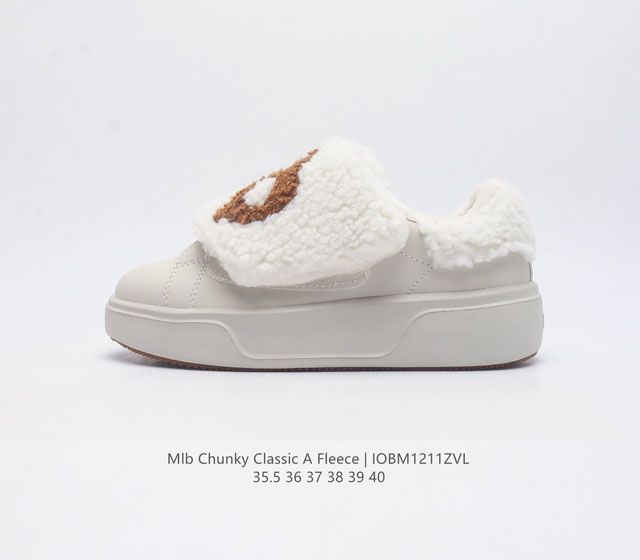 Mlb Chunky Classic , , , 3Asxcc Gp001 35.5-40 Iobm1211Zvl