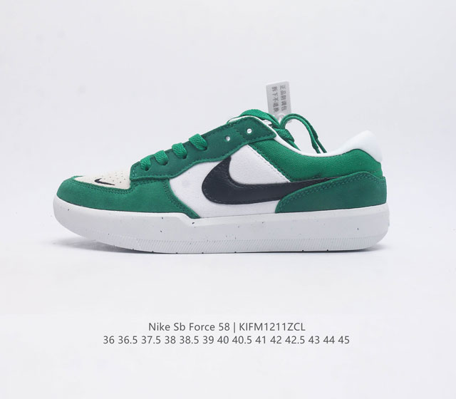 Nike Nike Sb Force 58 Swoosh Tri-Star Dv5477 36-45 Kifm1211Zcl