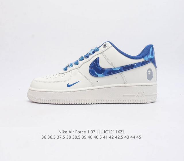 Af1 Nike Air Force 1 07 Low Pf9055-759 36 36.5 37.5 38 38.5 39 40 40.5 41 42 42