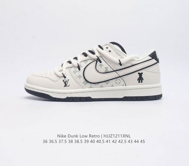 Nike Dunk Low Retro 80 Nike Dunk 1985 Dunk Fc1688-135 : 36 36.5 37.5 38 38.5 39