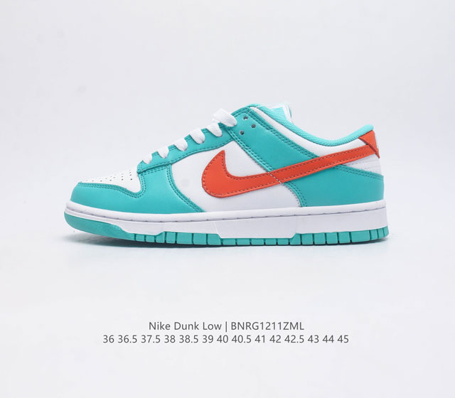 Nike Dunk Low Sb Dunk Dunk 80 Dv0833 36 36.5 37.5 38 38.5 39 40 40.5 41 42 42.5