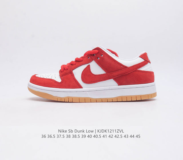 Nike Sb Dunk Low Dunk Zoom Air Zoom Air Fj1674 36 36.5 37.5 38 38.5 39 40 40.5