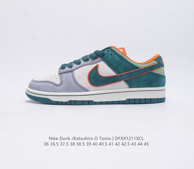 otomo Katsuhiro X Nk Sb Dunk Low Steamboy Ost - swoosh Lf0039-022 36 36.5 37.5