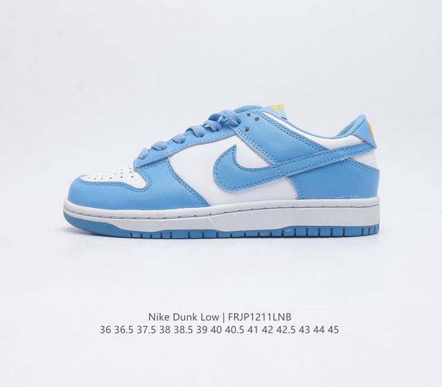 Nike Dunk Low zoomair Dd1503 36 36.5 37.5 38 38.5 39 40 40.5 41 42 42.5 43 44 4