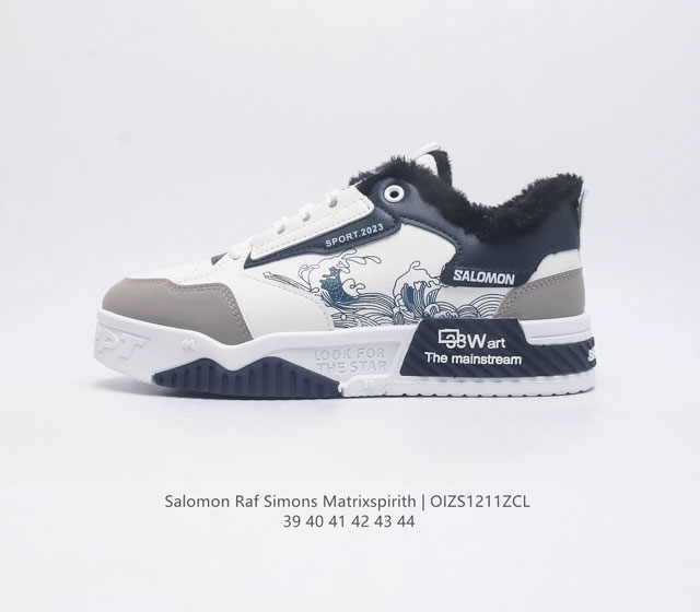 Salomon Raf Simons Matrix Spirith , Bb2687 39-44 Oizs1211Zcl